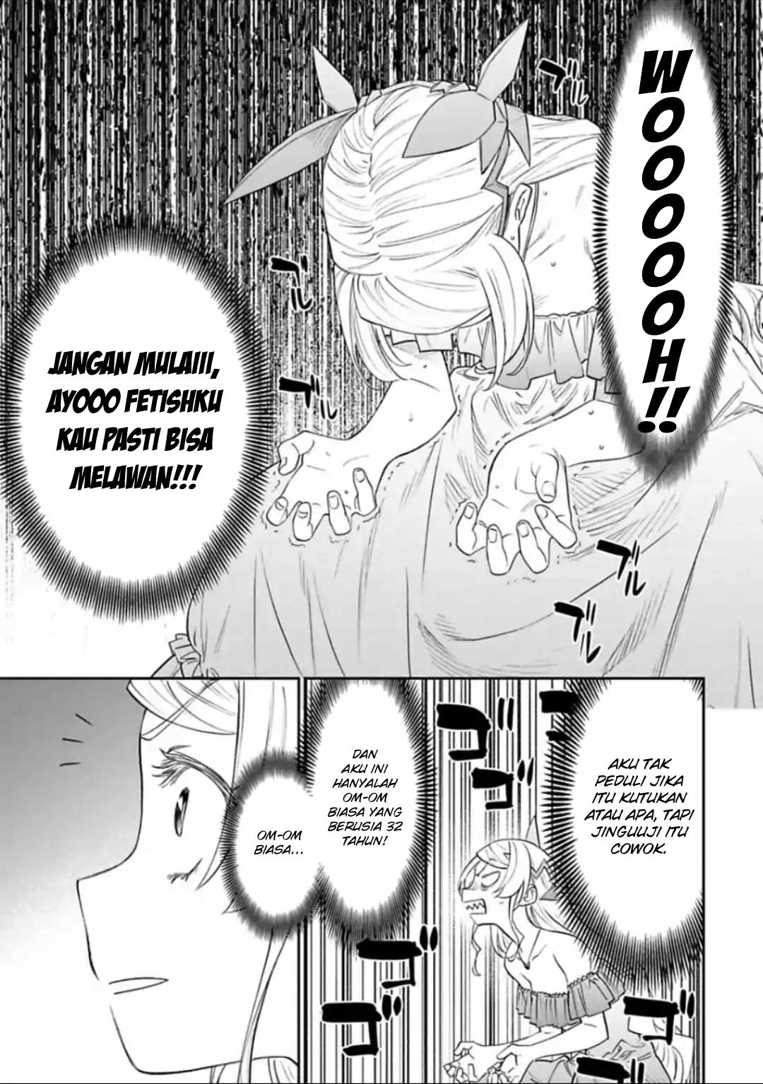 Fantasy Bishoujo Juniku Ojisan to Chapter 45 Gambar 9